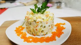 КРАСИВАЯ ПОДАЧА! Салат "Оливье"