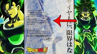 SAIYAN FROZEN IN ICE OR...? NEW Image Dragon Ball Super Movie