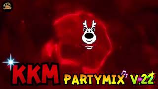 มาแล้ว. สายโจ๊ะ v.22 kkm party mix