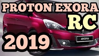 Proton Exora RC 2019 . Revision baru kereta MPV Proton