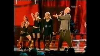 Гр.Ассорти и Б.Моисеев "Дай мне огня"
