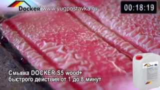 Как удалить краску в несколько слоев с дерева