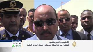 اقتصاد الصباح 16/3/2016