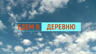 СВАРОЧНЫЙ АППАРАТ