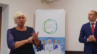 ✨Врач, Академик Надежда Андреева о продуктах #ELEV8 и #Acceler8!✨#Bepic! ✨Получи ЖИЗНЬ при жизни!✨