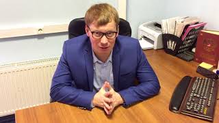 Письменная юридическая консультация юридическое исследование