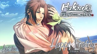 Hakuoki: Edo Blossoms - Souma Kazue - ( Act 10 ) Walkthrough Gameplay ( STEAM )