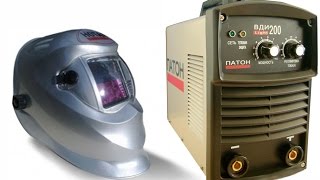 Патон ВДИ-L-200. Сварочный инвертор и маска.