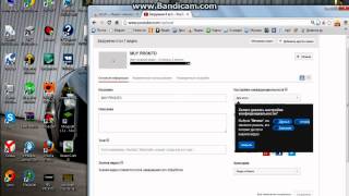 Как зарегистрироваться и начать зарабатывать на ютубе.http://wad.ojooo.com/register.php?ref...