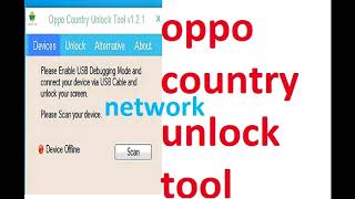 oppo network unlock tool 2018