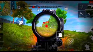 ПОПАЛСЯ С ЧИТЕРАМИ!!! / ОБЗОР ЧИТОВ НА ФРИ ФАЕР / ГДЕ И КАК СКАЧАТЬ ЧИТЫ, МОДЫ НА ФРИ ФАЕР FREE FIRE