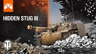 Редкая машина из комиксов: Hidden StuG III