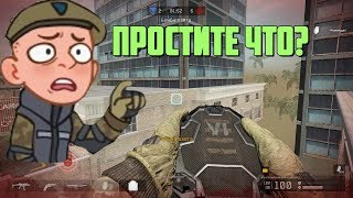 Warface: Лучшие моменты с тренировок по Open Cup