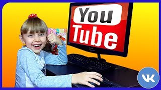 КАК ПРОВЕСТИ КОНКУРС В YOUTUBE и ВКонтакте? Для начинающих блогеров. ИТОГИ КОНКУРСОВ на моём канале