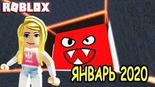 Wall Video Stranica 5 - code in roblox get crushed by a speeding wall
