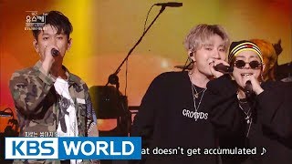 Zico & Crush & Penomeco - PARADISE [Yu Huiyeol's Sketchbook / 2017.09.06]