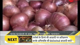 DNA: Non Stop News, November 29, 2017