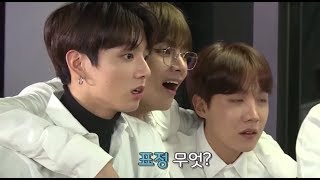 They made up (Taekook/ vkook analysis)