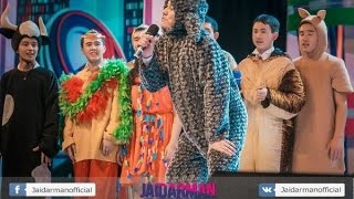 Жайдарман. Жоғары лига. Финал 2014 Толық нұсқа