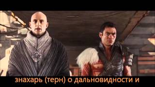 Концептуальная власть: миф или реальность? (Дж. Картер)