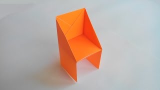 Простой стул оригами, Simple origami chair