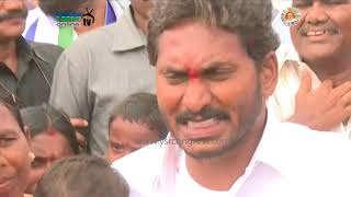 Anantpur: YS Jagan meets common people in Prajasankalpa Yatra on Day 27