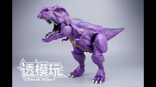 【SwiftTransform】MEGATRON（BEAST WARS）DESTRON LEADER MasterPiece-43BW MP霸王龙 密卡登 威震天 變形金刚 超能勇士