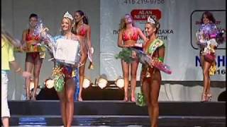 Matryoshka 2005 - Miss Russian Bikini, Part 7