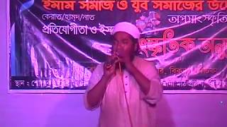 New Islamic Song | Kalarab | Concert Part-3 | কলরব | New Bangla Islamic Song