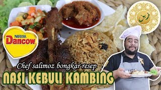 VIRALKAN!!! | SEBARKAN!!! | RESEP NASI KEBULI TERENAK SEPANJANG SEJARAH