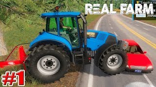 НОВАЯ ФЕРМА СИМУЛЯТОР! ПЕРВЫЙ ВЗГЛЯД! Real Farm ОБЗОР Игры на Пк 1 серия