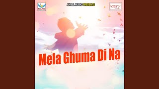 Piyawa Kacha Kach Marela