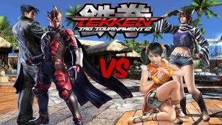 Tekken Tag Tournament 2: tonyboyd12345678 (Jin/Lars) vs leotekkenfan (Xiaoyu/Michelle)