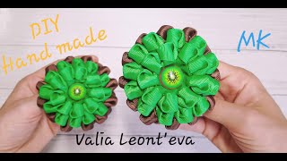 Цветы из ленты 2.5 см./ Георгин из ленты 2.5 см./ Beautiful Flowers Kanzashi/Tutorial/DIY