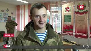 Средняя школа № 28 г.Витебска встретилась с миротворцами 103-й воздушно-десантной бригады отрядом