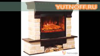 Камин Inter Flame Exter WS (экстер вс) бежевый опаленный натуральный камень + Panoramic 25