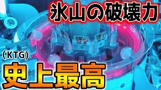 【神レベル】氷山のブリザードラッシュ99枚BETでとんでもないことになった・・・【メダルゲーム】
