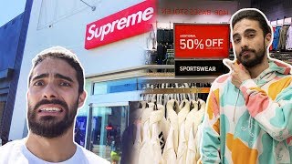 Tiendas MUY CARAS VS OUTLETS en USA
