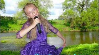 ВИА ЭКИПАЖ Алина Парфенова 9 лет