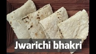 jowar roti recipe | jowar bhakri recipe | jowar ki roti