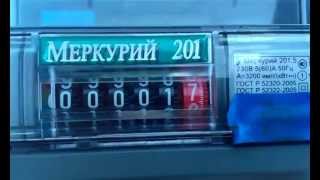 Меркурий 201.5 с пультом ДУ.  Тел. 8-968-702-25-52.