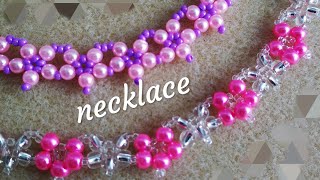 Beaded necklace. Простой узор для колье