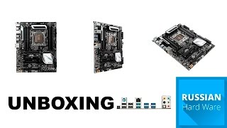 Анбоксинг  ASUS X99A-USB3.1