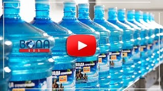Произодство Вода-SOS