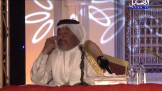 ملتقى عمان الشعري - الثالث لامسية الاولى  الشعراء ( سعد الحسن  -سيف السعدي - ياسر الميشفري)