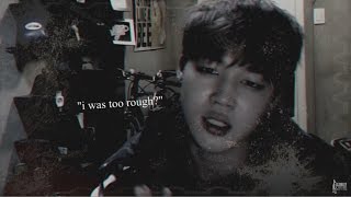 jimin ─ darkest fantasies [18+]