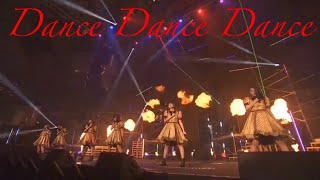私立恵比寿中学? Dance!Dance!!Dance!!! & サドンデス？⇨争い事は嫌いだからサドンデスしませんw
