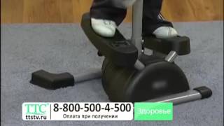 Кардиотренажёр