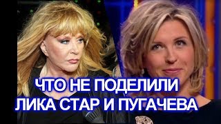 Лика Стар сделала селфи с Максимом Галкиным на зло Пугачевой