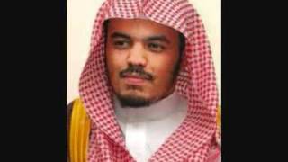 101Le fracas Al Qariah